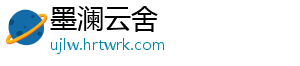 生化危机 8人偶工坊门锁密码攻略：怎么解？ -墨澜云舍